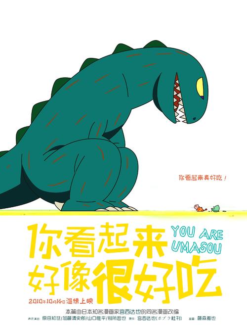 澳大利亚地址证明怎么购买